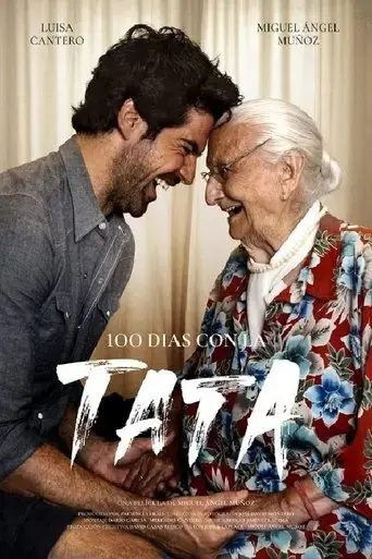 100-days-with-tata-2021
