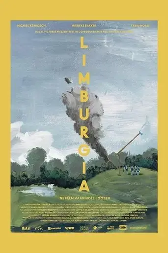limburgia-2017