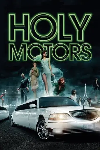 holy-motors-2012