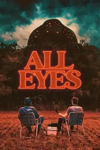 all-eyes-2022
