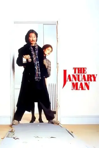 the-january-man-1989