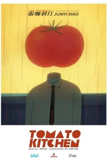 tomato-kitchen-2023