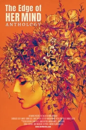 the-edge-of-her-mind-anthology-2022