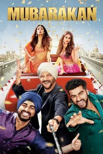 mubarakan-2017