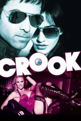 crook-it-s-good-to-be-bad-2010