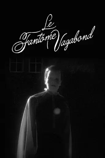 le-fantome-vagabond-2024