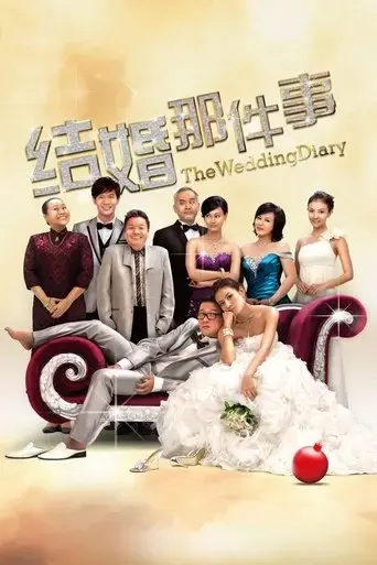 the-wedding-diary-2011