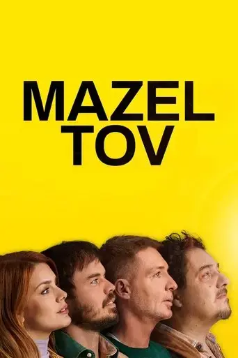 mazel-tov-2025