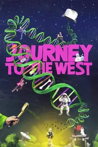 journey-to-the-west-2023