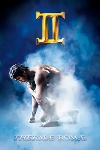 thermae-romae-ii-2014