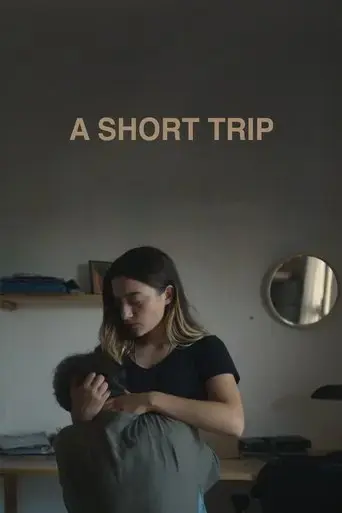 a-short-trip-2023