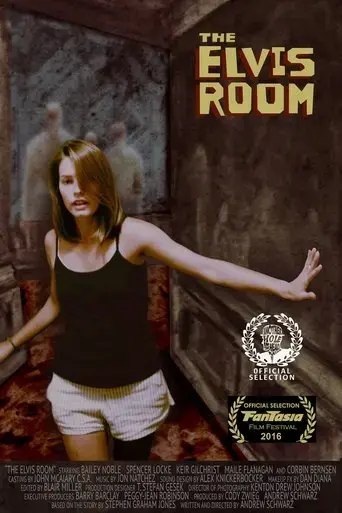 the-elvis-room-2016