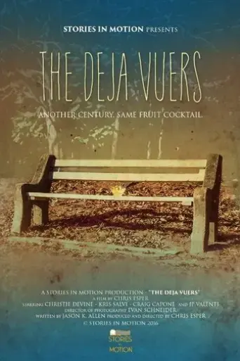 the-deja-vuers-2016