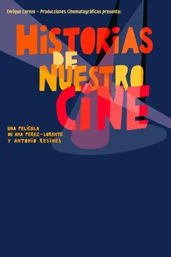 stories-of-our-cinema-2019