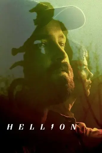 hellion-2014
