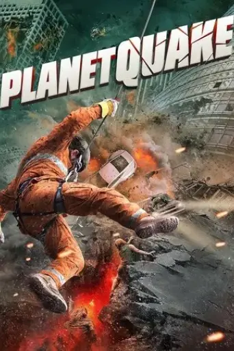 planetquake-2024