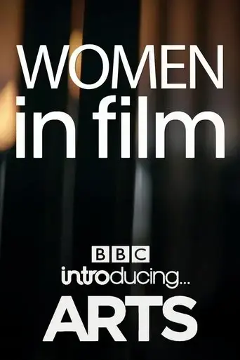 bbc-introducing-arts-women-in-film-2021