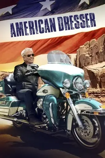 american-dresser-2018