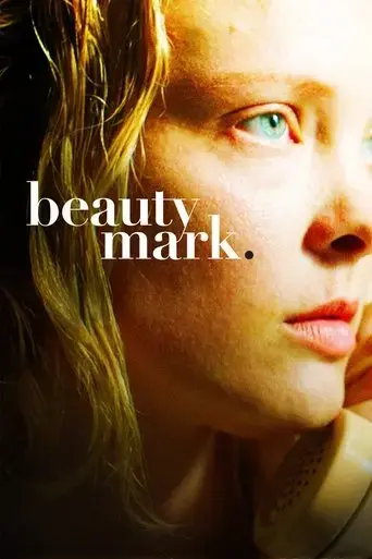 beauty-mark-2017