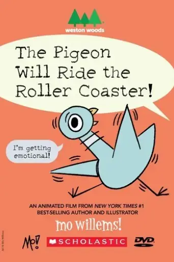 the-pigeon-will-ride-the-roller-coaster-2022