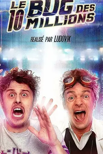 le-bug-des-10-millions-2017