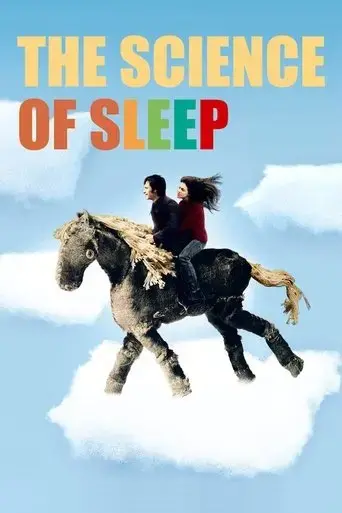 the-science-of-sleep-2006