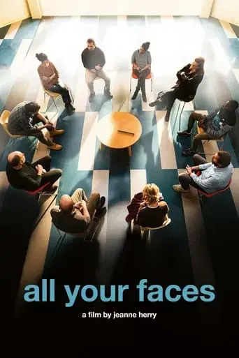 all-your-faces-2023