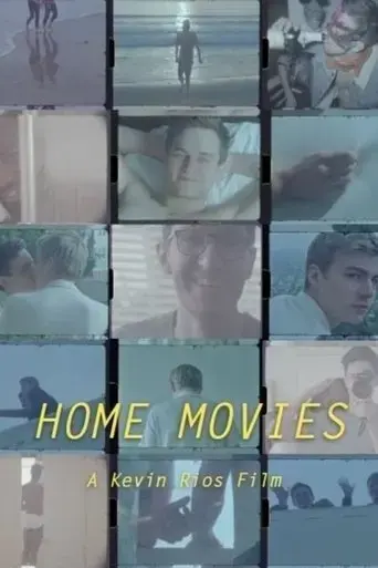 home-movies-2017