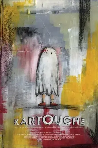 kartouche-2024