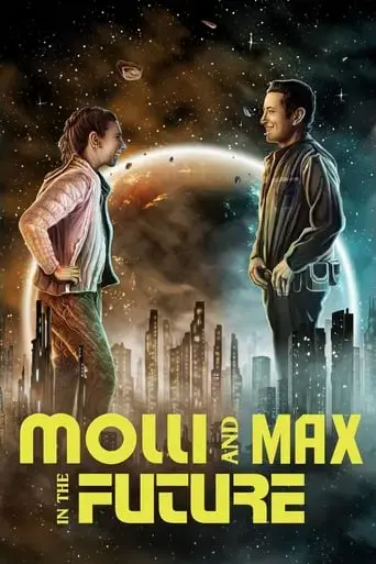molli-and-max-in-the-future-2024
