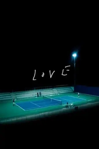 love-2020