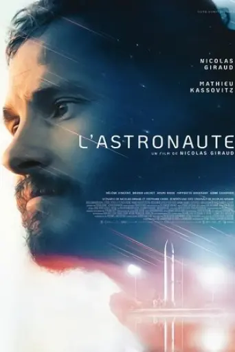 the-astronaut-2023