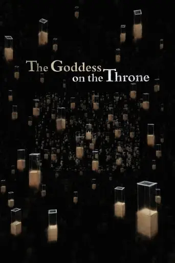 the-goddess-on-the-throne-2025