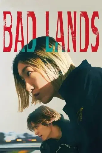 bad-lands-2023