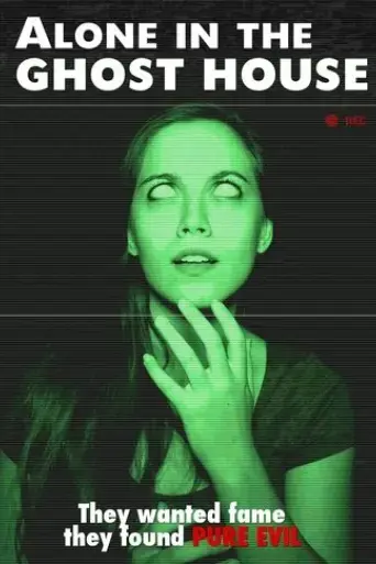 alone-in-the-ghost-house-2015