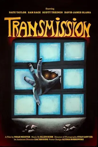 transmission-2021