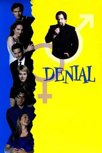 denial-1998