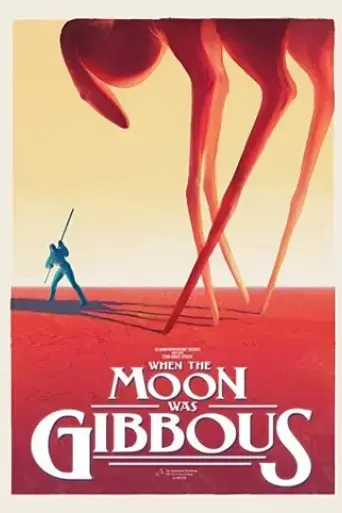 when-the-moon-was-gibbous-2021