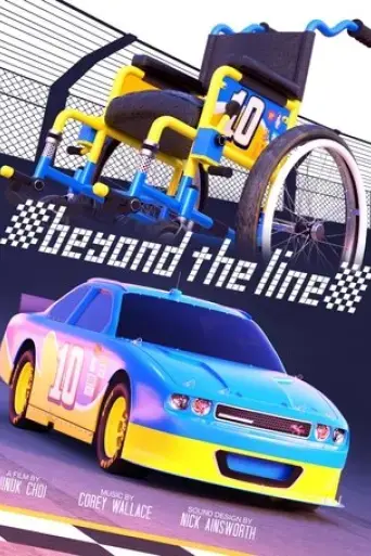 beyond-the-line-2020