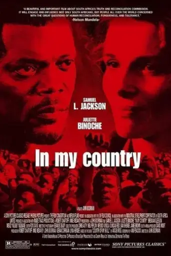 in-my-country-2004
