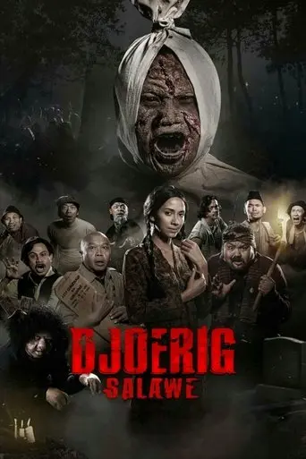 djoerig-salawe-2020