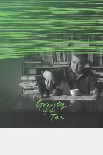 gravity-of-the-tea-2019