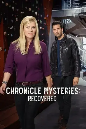 chronicle-mysteries-recovered-2019