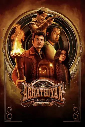 aghathiyaa-2025