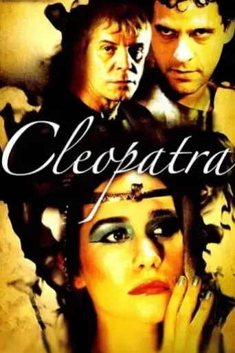 cleopatra-2007