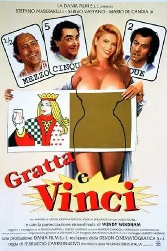 gratta-e-vinci-1996