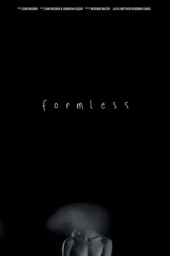 formless-2023