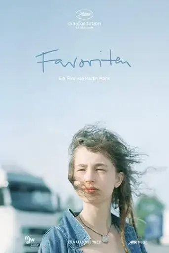 favourites-2019