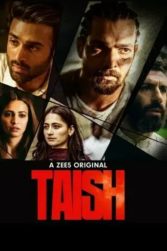 taish-2020