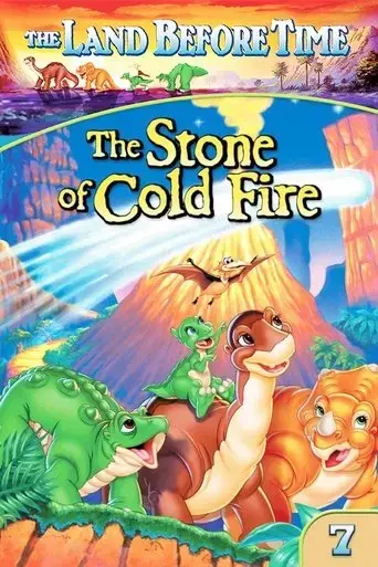 the-land-before-time-vii-the-stone-of-cold-fire-2000